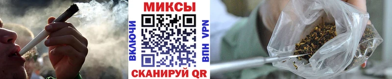что такое наркотик  Ноябрьск  БУТИРАТ 99% 
