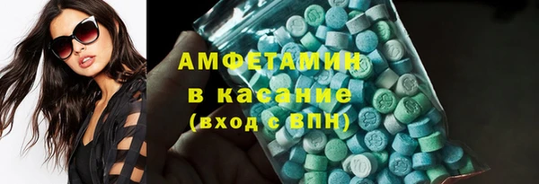 a pvp Бронницы