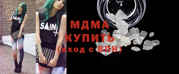 МДПВ Каменка