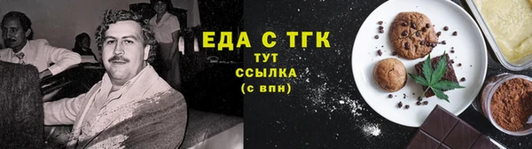 a pvp Бронницы