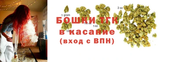a pvp Бронницы