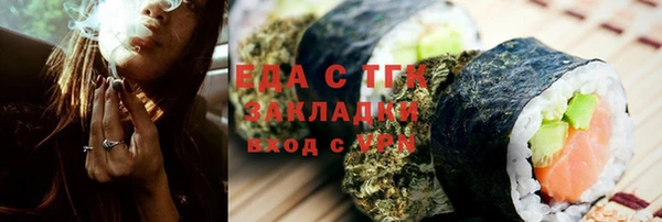 не бодяженный Кинешма