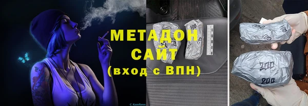 a pvp Бронницы