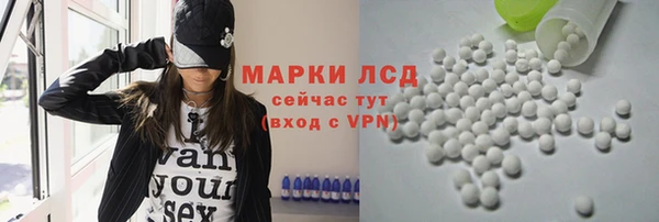 a pvp Бронницы