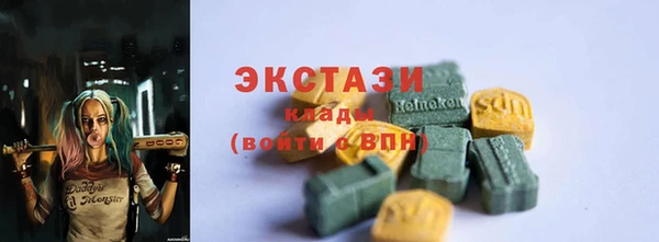 a pvp Бронницы