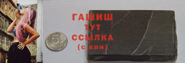 a pvp Бронницы