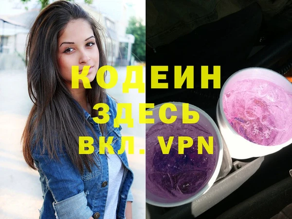 a pvp Бронницы