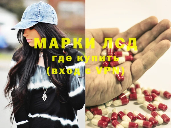 a pvp Бронницы