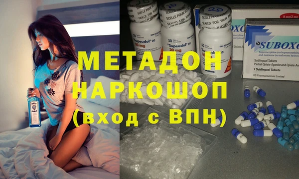 шишки Бугульма