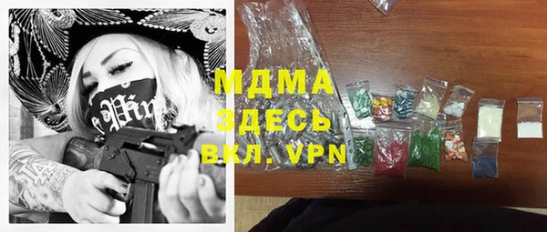 кокс Майский