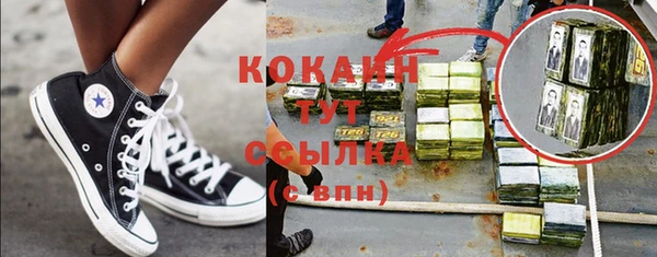 a pvp Бронницы