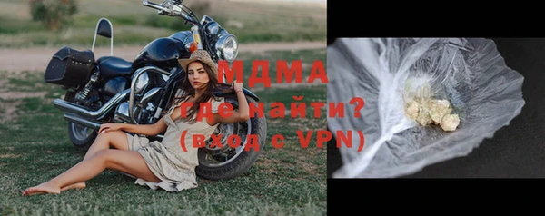 a pvp Бронницы