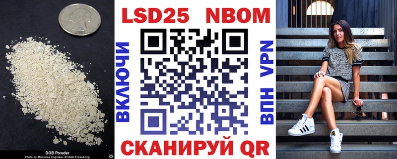 Лсд 25 экстази ecstasy  Ноябрьск 