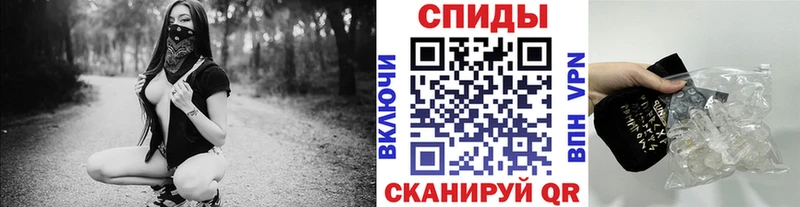 МЕТАМФЕТАМИН витя  Ноябрьск 
